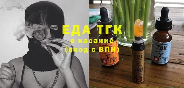 твердый Белоозёрский