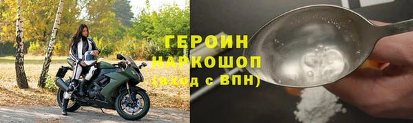 амф Беломорск