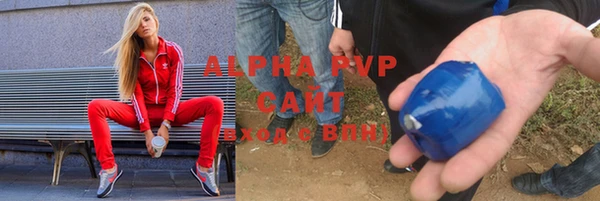 амф Беломорск