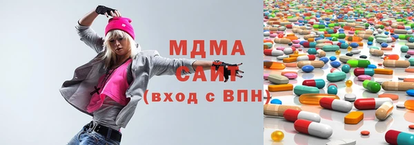 твердый Белоозёрский