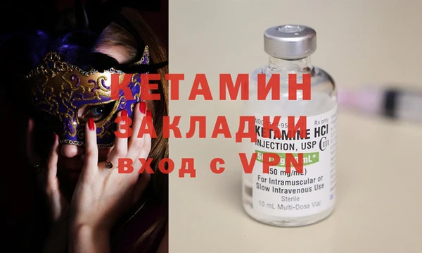 амф Беломорск