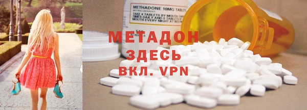 дурь Белокуриха