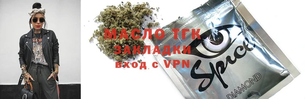 дурь Белокуриха