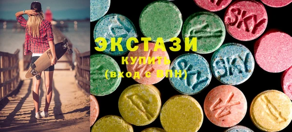дурь Белокуриха