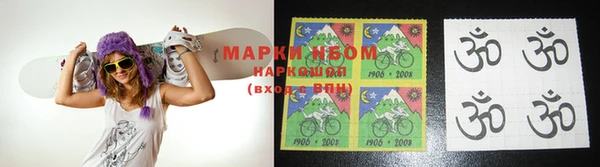 дурь Белокуриха