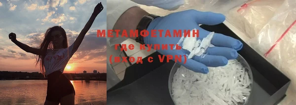 твердый Белоозёрский