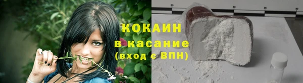 твердый Белоозёрский