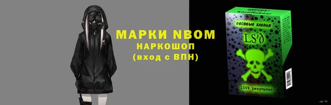 скорость Богородицк