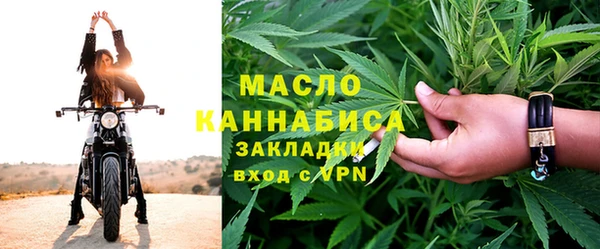 твердый Белоозёрский
