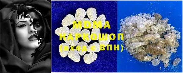 твердый Белоозёрский