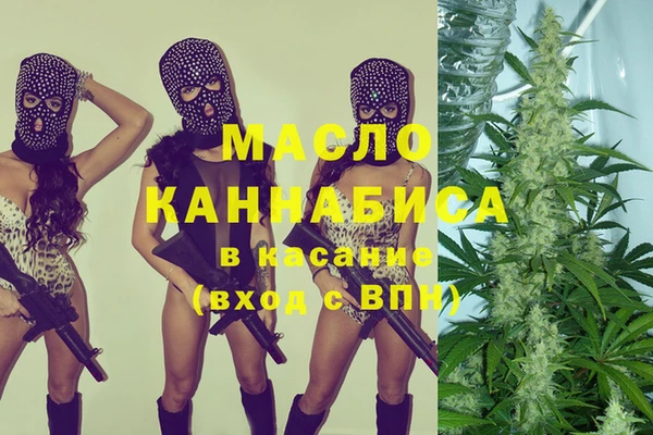 дурь Белокуриха