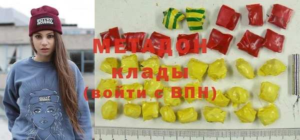 дурь Белокуриха