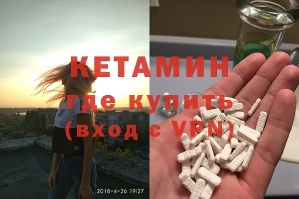 твердый Белоозёрский