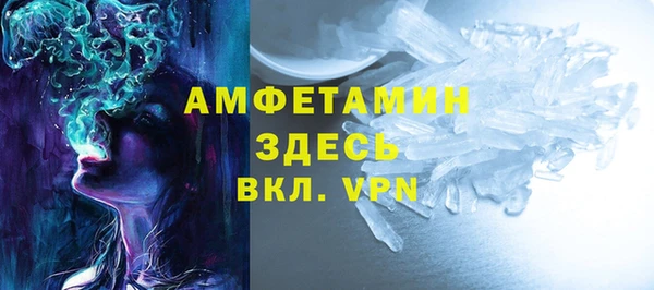 твердый Белоозёрский