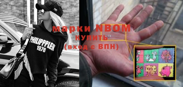 твердый Белоозёрский