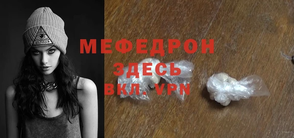 твердый Белоозёрский