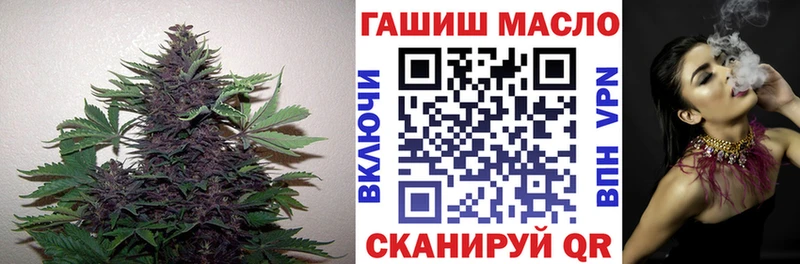 Дистиллят ТГК THC oil  где можно купить наркотик  сайты даркнета телеграм  Богородск  kraken маркетплейс 